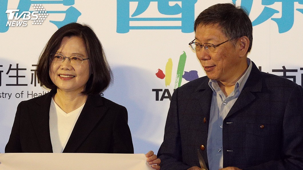 蔡柯會13日登場 總統府:中央地方合作推市政