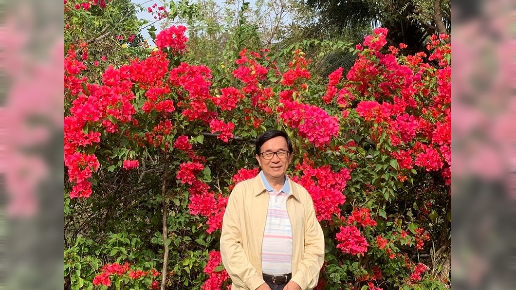 扁保外就醫還逛花博　中監：出遊有助病情改善