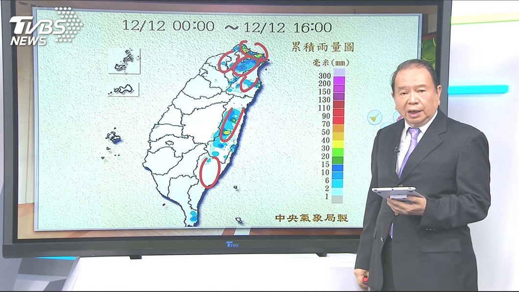 圖／TVBS