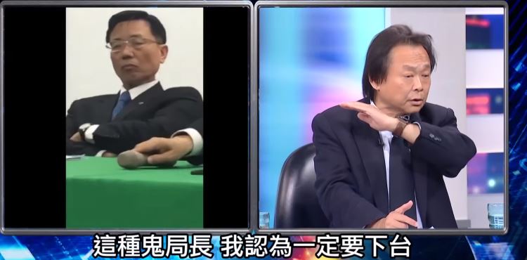 圖／翻攝自YouTube