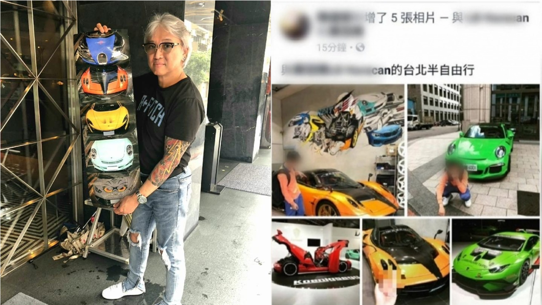 教訓中指屁孩遭酸「缺德」 超跑將軍怒告...他下場慘