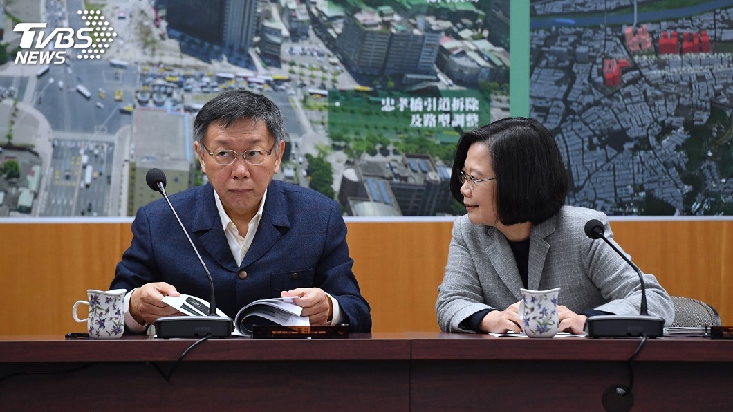 蔡英文會面柯文哲 就5項市政議題給正面回應
