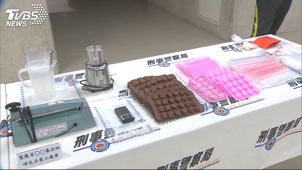 圖/TVBS