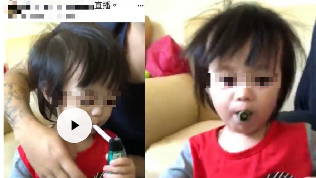 直播2歲女抽菸還餵檳榔 惡質父:沒想到會鬧上新聞