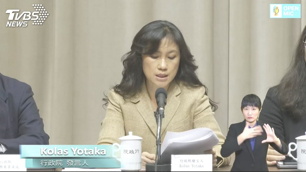 政院修七法打假消息! 最高可處無期徒刑
