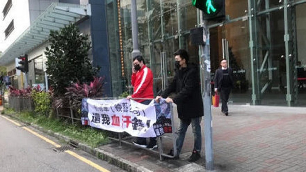 圖/翻攝自會火微博
