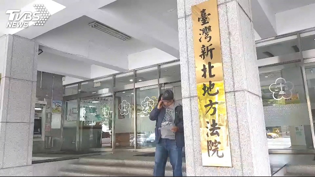 圖／TVBS