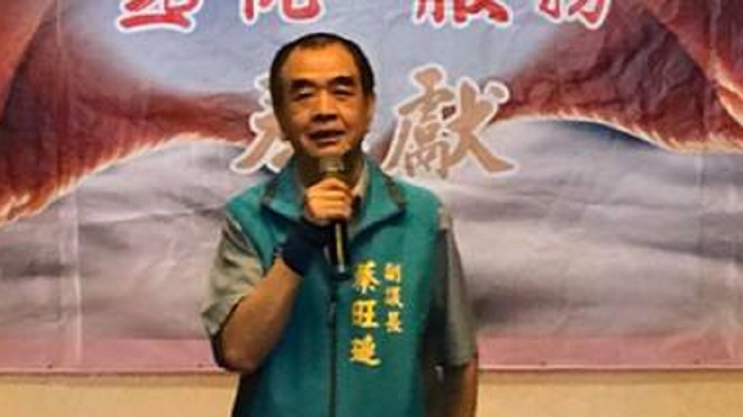 國民黨基隆議長人選假投票　蔡旺璉勝出