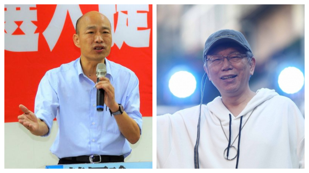 繼蔡柯會後，傳「柯韓會」一月即將登場，柯P(右)臉書上大方分享北市府還債530億的秘訣，未來將對準高雄市長韓國瑜(左)面授機宜？柯P強調他的秘訣包括有管理效率、招標誠信透明等，卻未透露在財政報表上，究竟如何省錢還債，只強調「不知不覺還了530億」。   圖／中央社