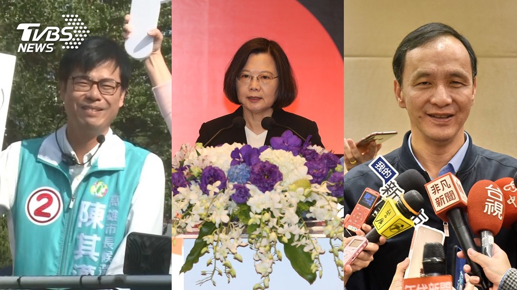 TVBS民調/民進黨主席補選與2020總統民調