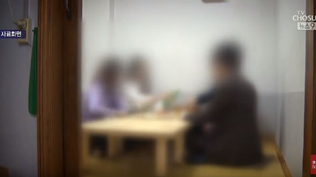 圖/翻攝自TVCHOSUN YouTube
