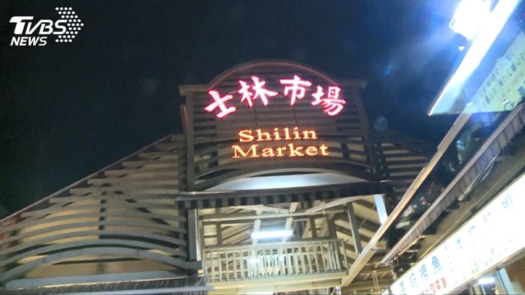 「士林夜市」貴桑桑老外還是愛 他疑惑:還沒臭?