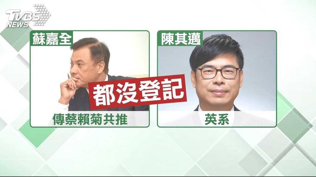 圖／TVBS