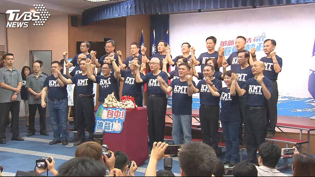 圖／TVBS