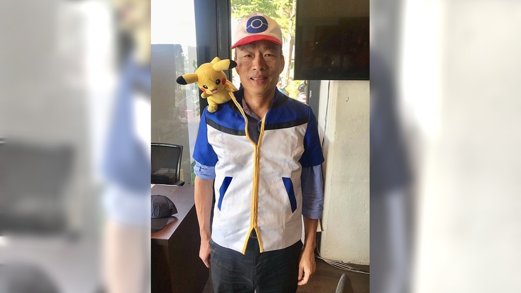 笑翻!韓國瑜扮「小智」引熱議 俏皮喊:出來吧邁邁!