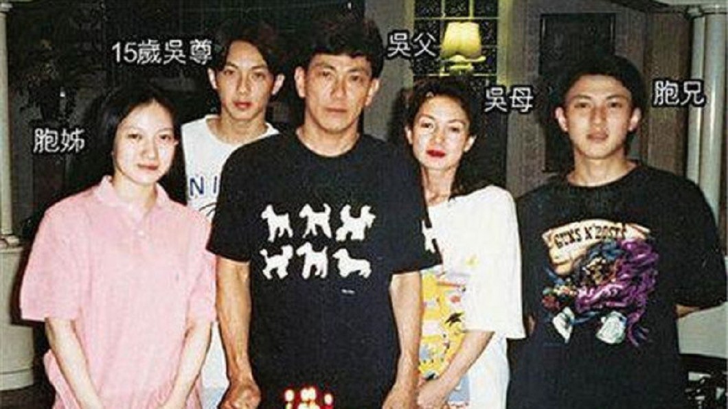 圖/翻攝自最美的時光微博