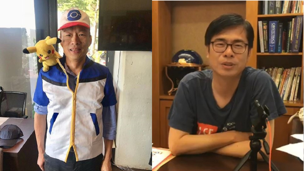 韓扮小智甜喊「出來吧邁邁」 他被召喚出來這樣回應