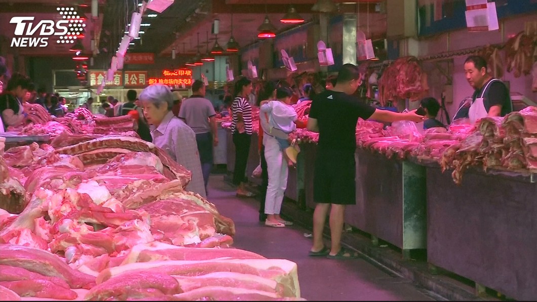 示意圖/TVBS