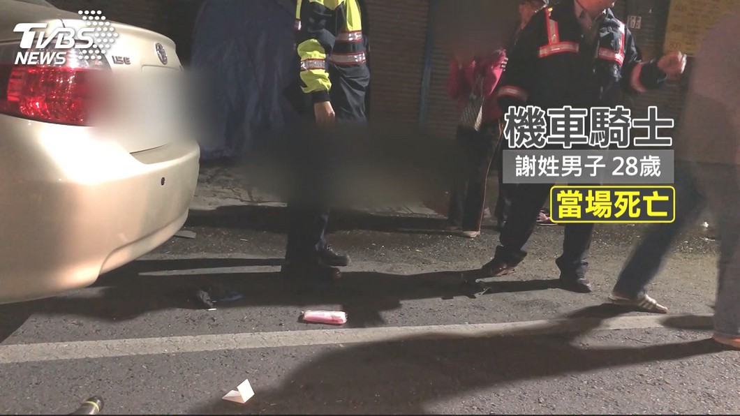 圖／TVBS