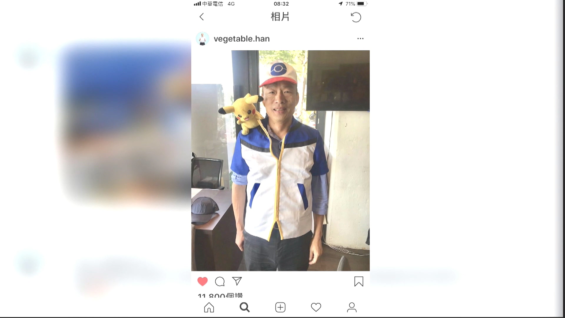 圖/翻攝自韓國瑜 Instagram
