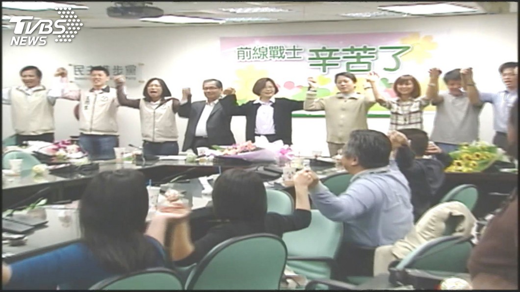圖/TVBS