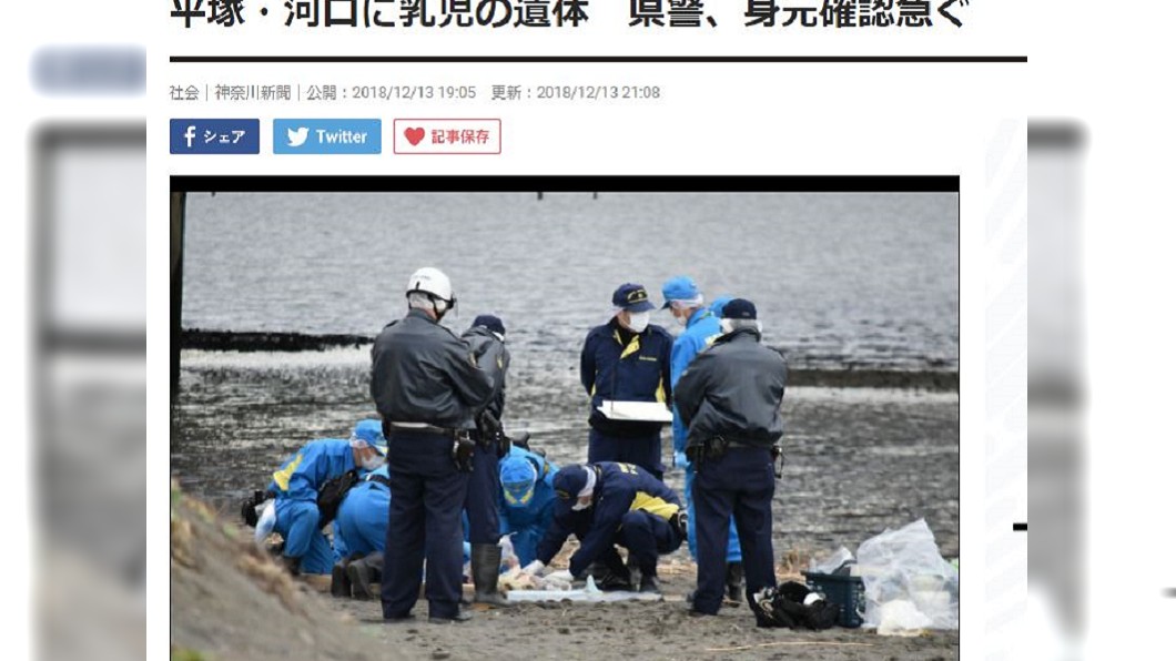 男子慢跑驚見女嬰屍 臍帶未剪還遭魚群啃食