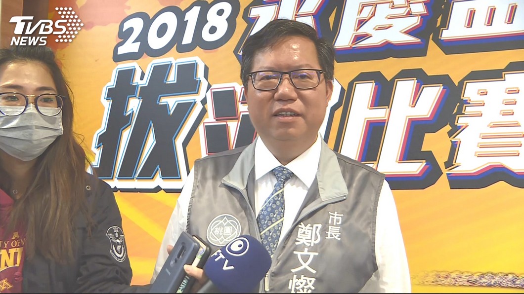 圖／TVBS