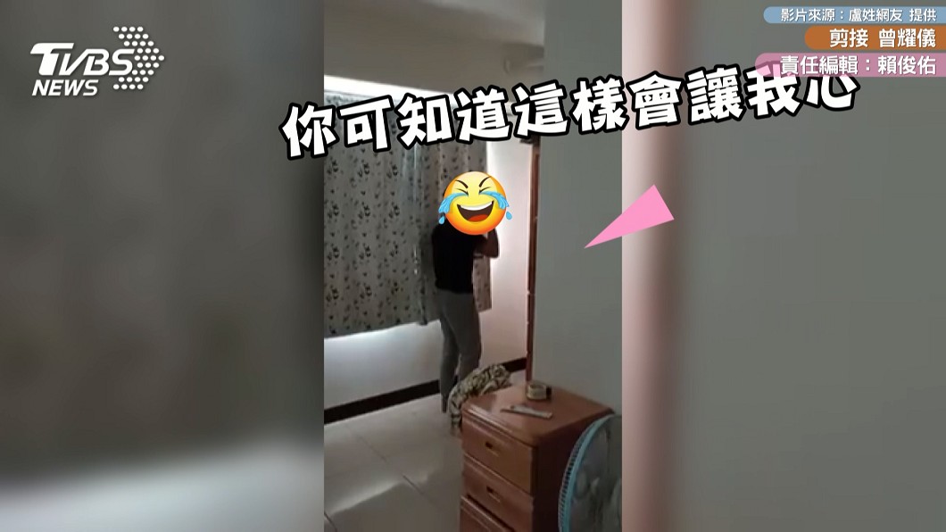 失戀弟深情唱《愛如潮水》姐崩潰 網大讚:真的心碎了