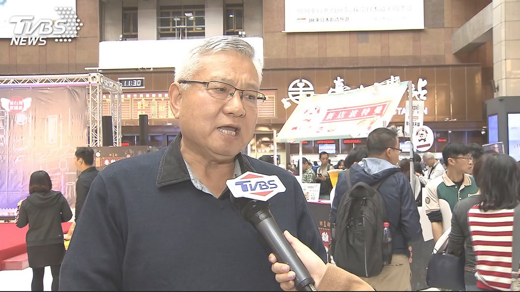 圖／TVBS
