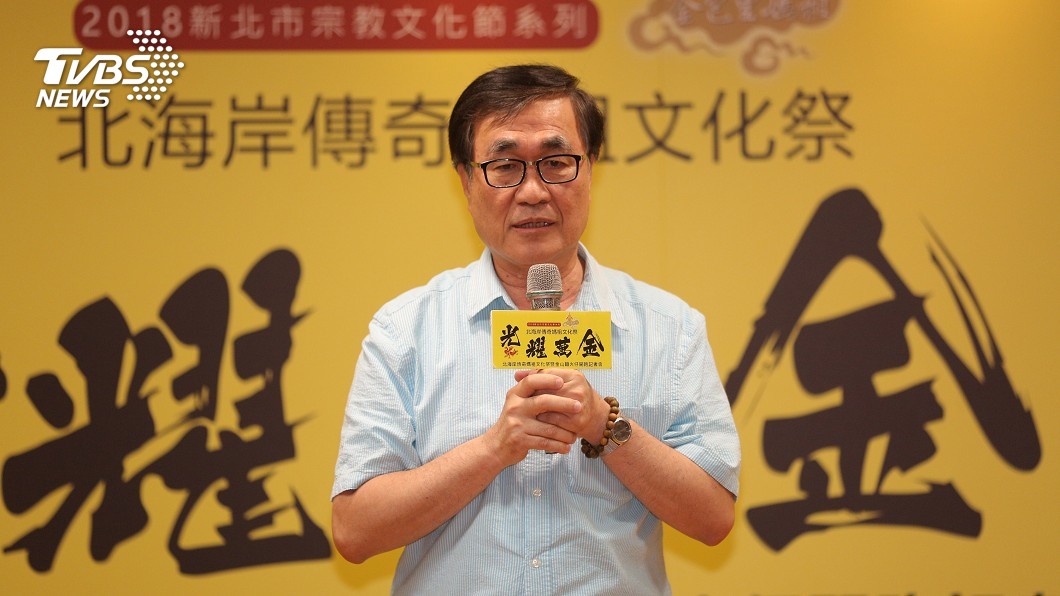 延攬李四川　韓國瑜：解決高雄5000個天坑
