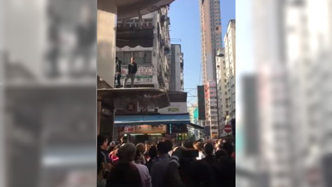 圖／香港突發事故報料區 臉書
