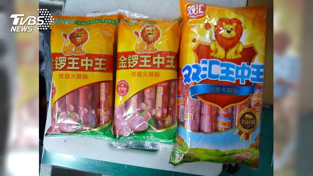 違規帶肉品入境　金門小三通開罰首例