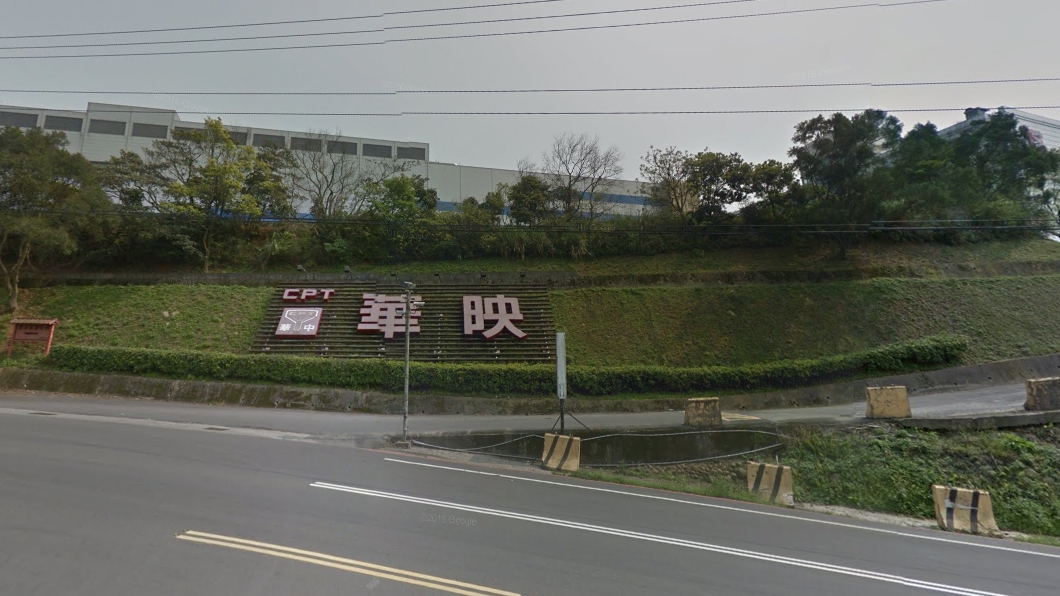 華映提出「大量解僱計畫」　預計裁員2500人