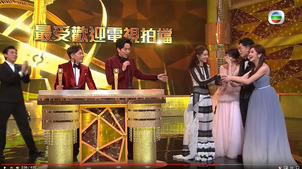 女主持頒獎 他激動脫口「謝謝我太太」意外曝婚訊