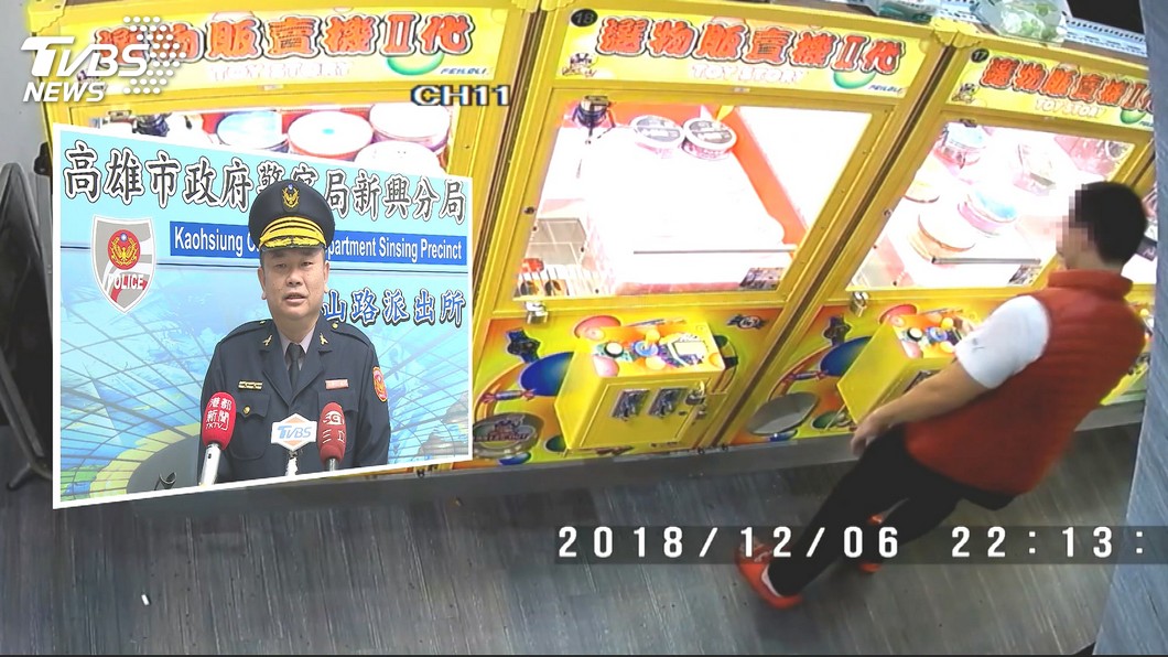 圖/TVBS