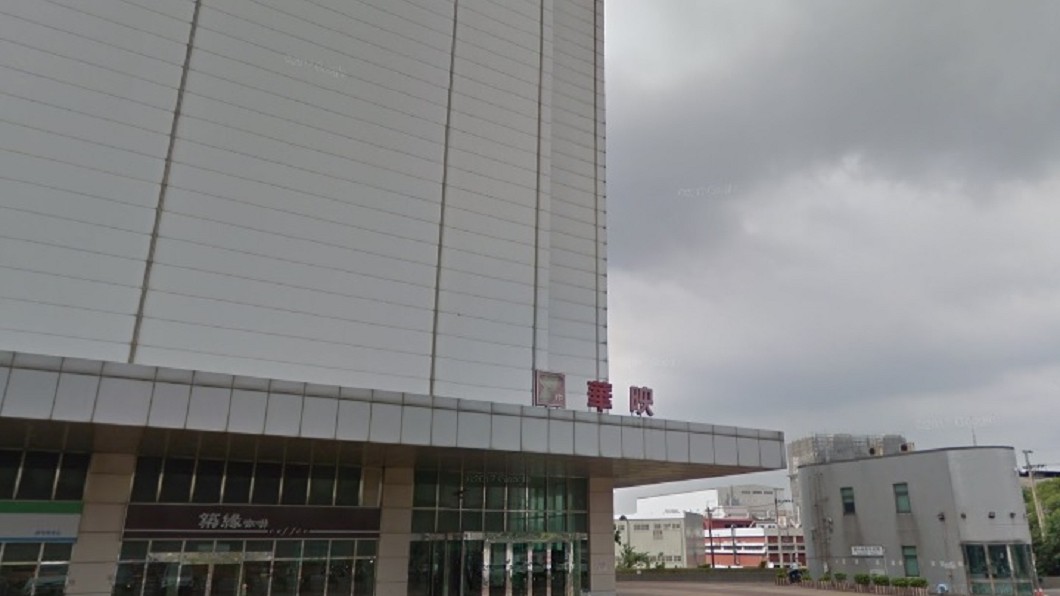 華映:透過信託契約保障員工薪資及營運費用