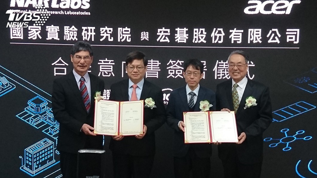 自駕車測試場域明年初營運　宏碁成首位合作夥伴