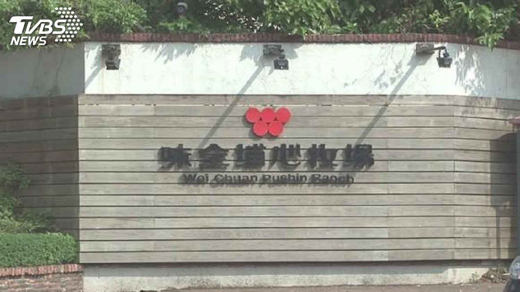 幼童到埔心牧場餵馬遭咬斷食指 味全判賠75萬