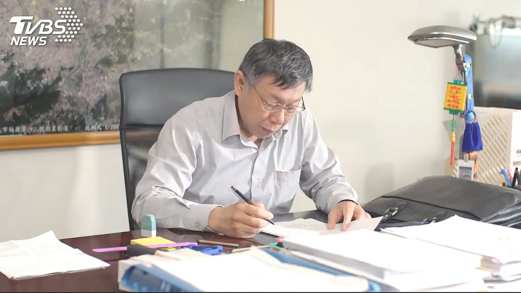 訪美將啟程 柯文哲:講台灣的自由民主