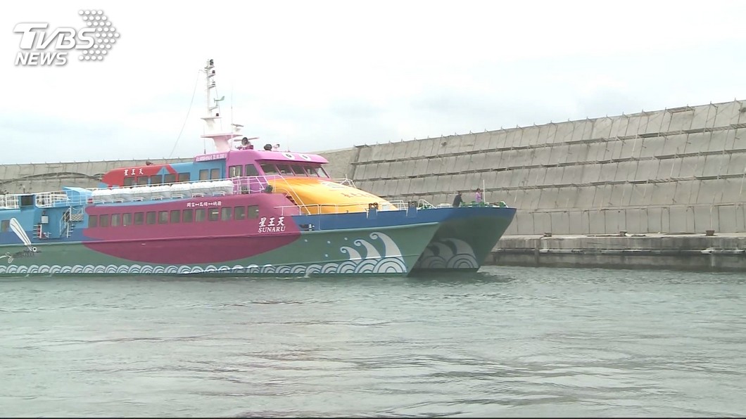 不滿漁港管理費漲 綠島船班取消住民優惠惹議