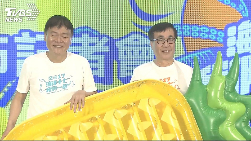 圖／TVBS