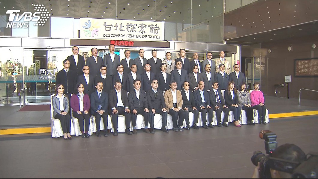 圖／TVBS