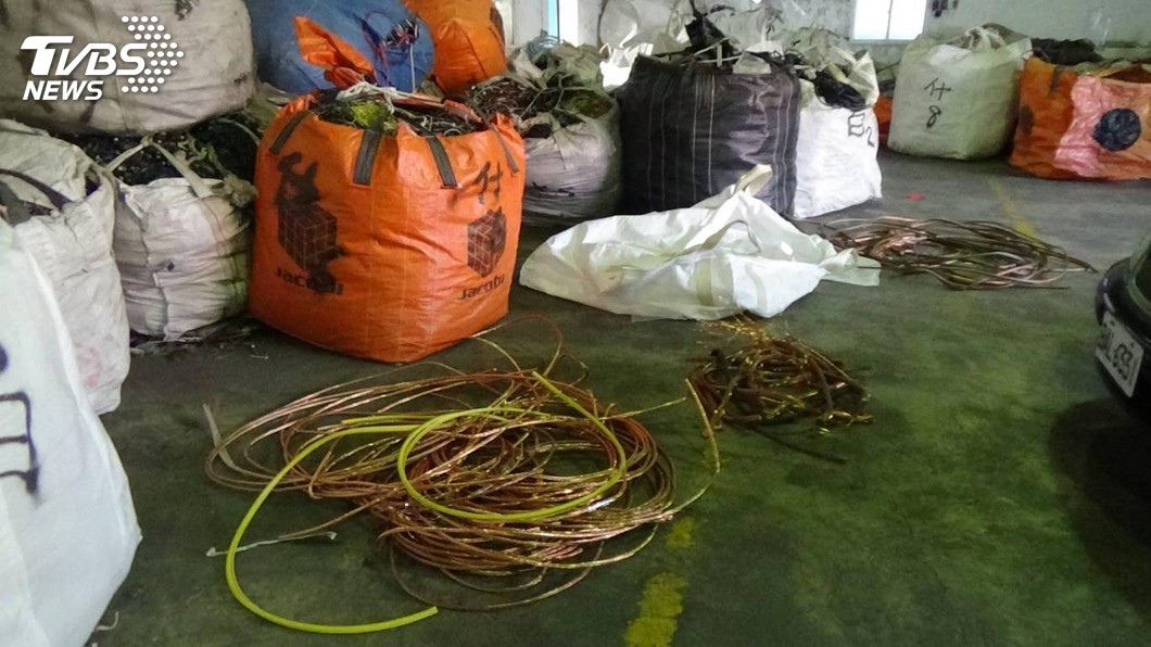 年收百噸牟利 檢警破北區最大電纜線收贓場