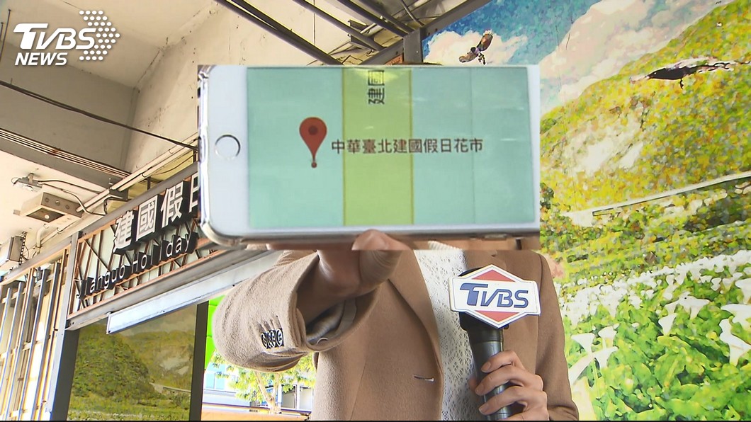 圖／TVBS