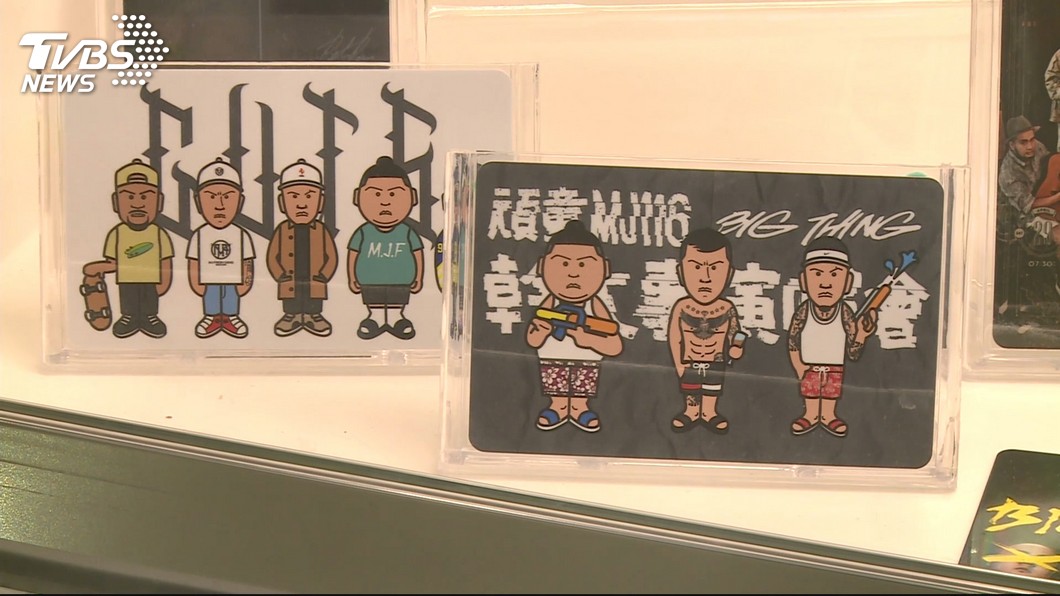 圖／TVBS