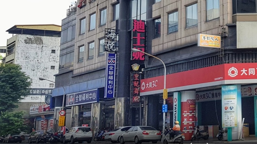 圖／翻攝自 Google Map