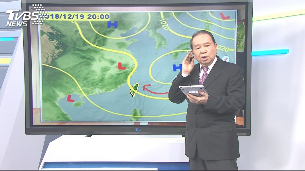 圖／TVBS
