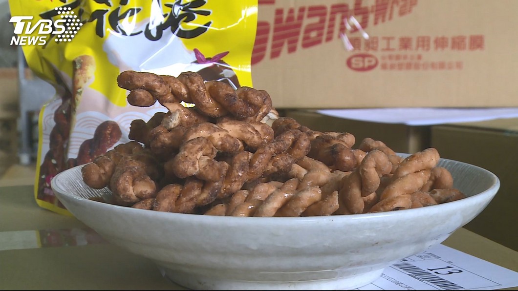 不滿麻花捲愛心遭濫用 小琉球「一人一訊」向韓總抗議