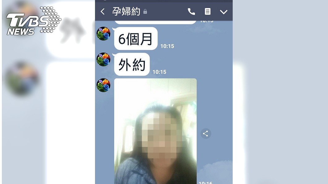 社會悲歌!6月孕婦急需錢賣淫 天冷生意差降價500元