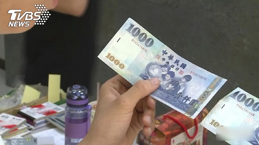 沒上班還領獎金!神鬼情侶2年詐走鴻海842萬